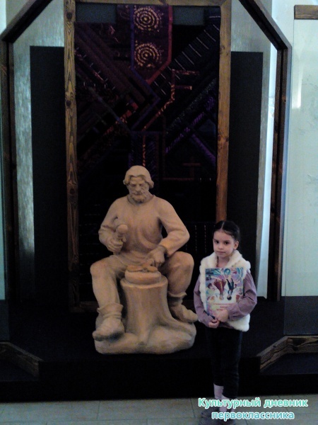 Древняя история Татарстана