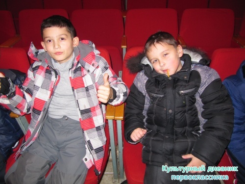 поход в кино7093