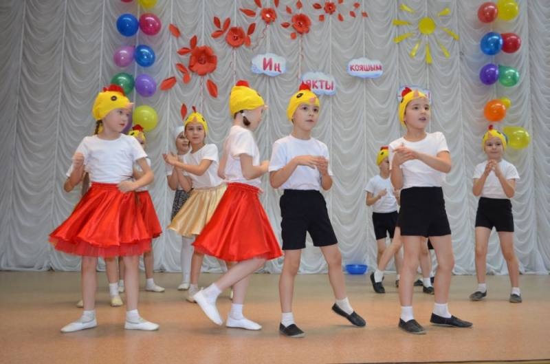 Праздник "День матери". Танец "Цыплят". 28.11.17.110109