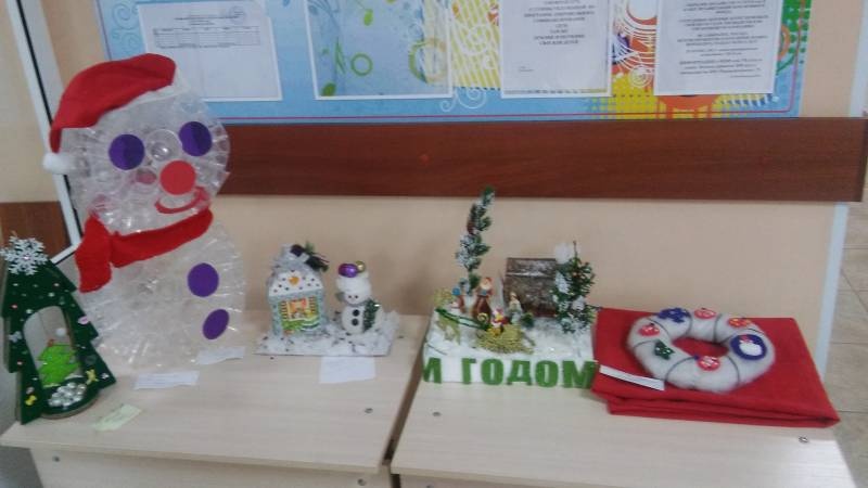 20171211_152446