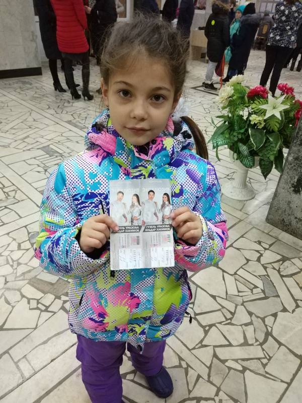 Концерт Гузель Уразовой и Ильдара Хакимова118747