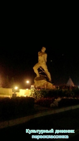 Памятник"Муса Джалиль"