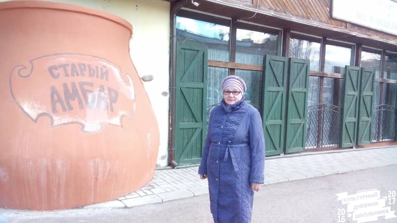 Бабушка приехала в Альметьевск.82807