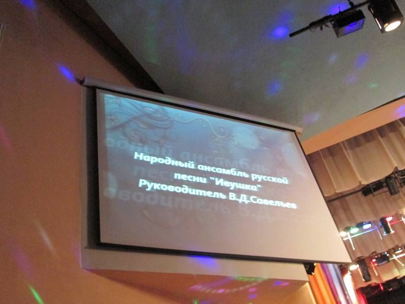 Приглашение на юбилейный концерт127052