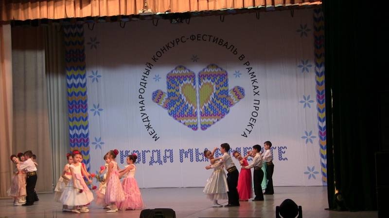 Фестиваль-конкурс "Когда мы вместе!"122953