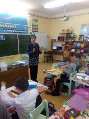 Школьная жизнь 110