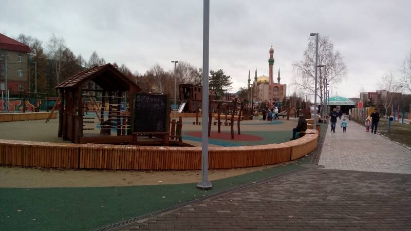Детский парк "Каскад". 18.11.17.101067