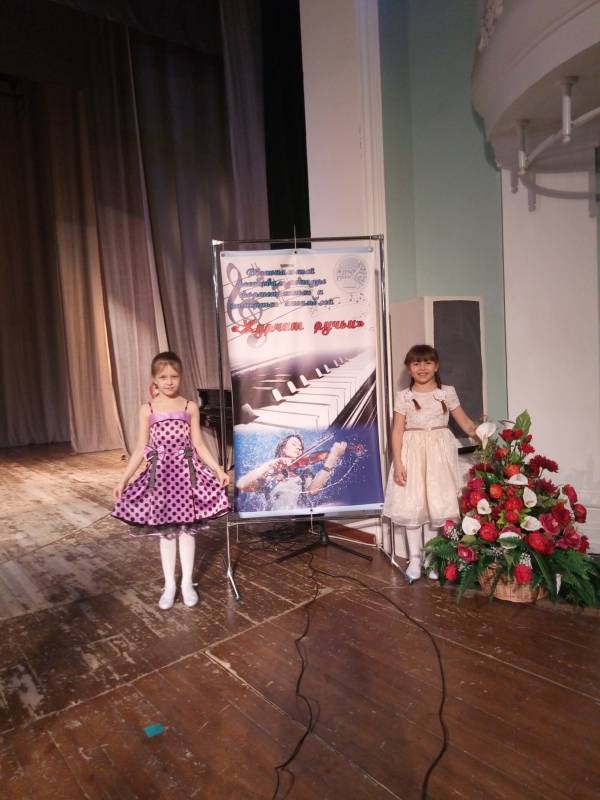 Журчат ручьи90225