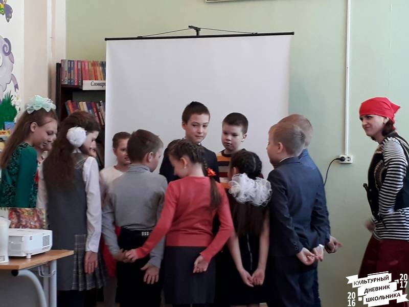 По страницам творчества юных талантов