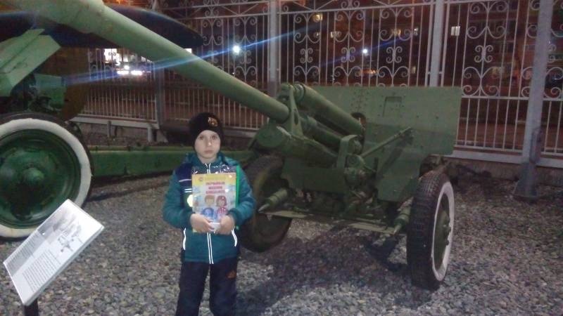 Выставка военного транспорта. 8 миля. 22.11.17.102280