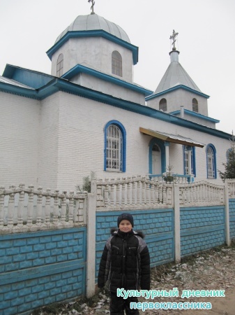 Троицкая церковь в с.Кощаково