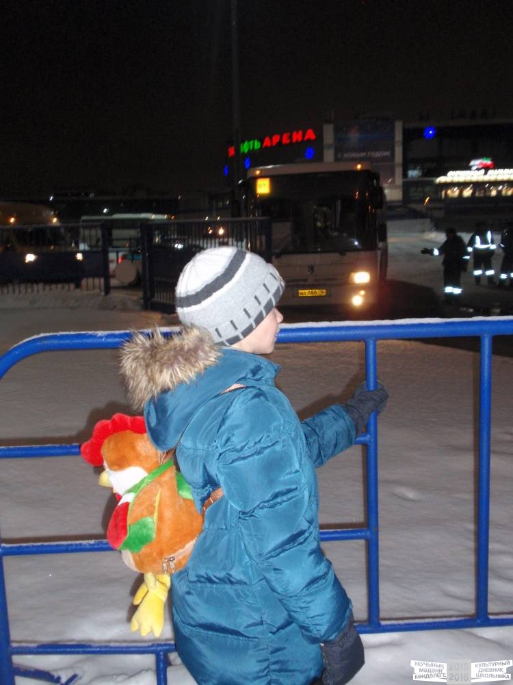 Я на Президентской елке 25.12.2016 г.52309