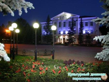 Мой любимый Лениногорск!!28611