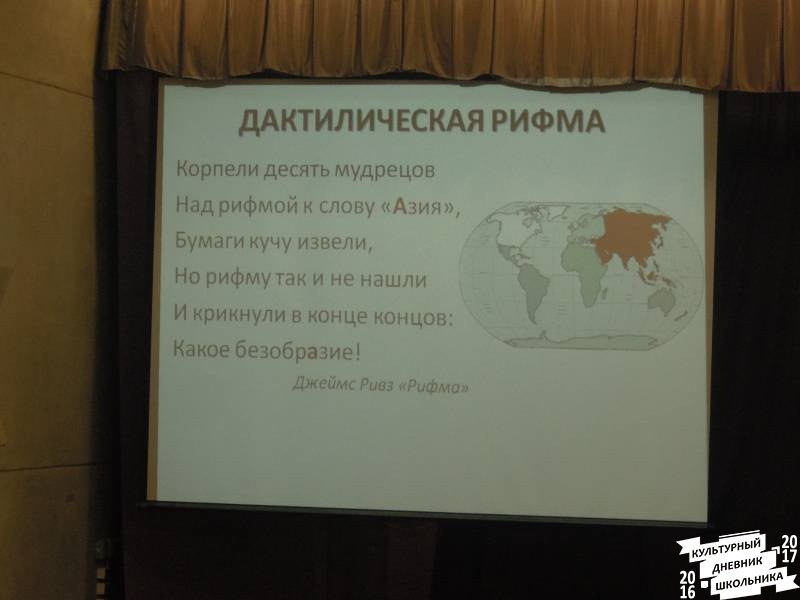 DSCN2876.JPG