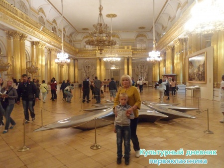 Путешествие по Санкт-Петербургу30396