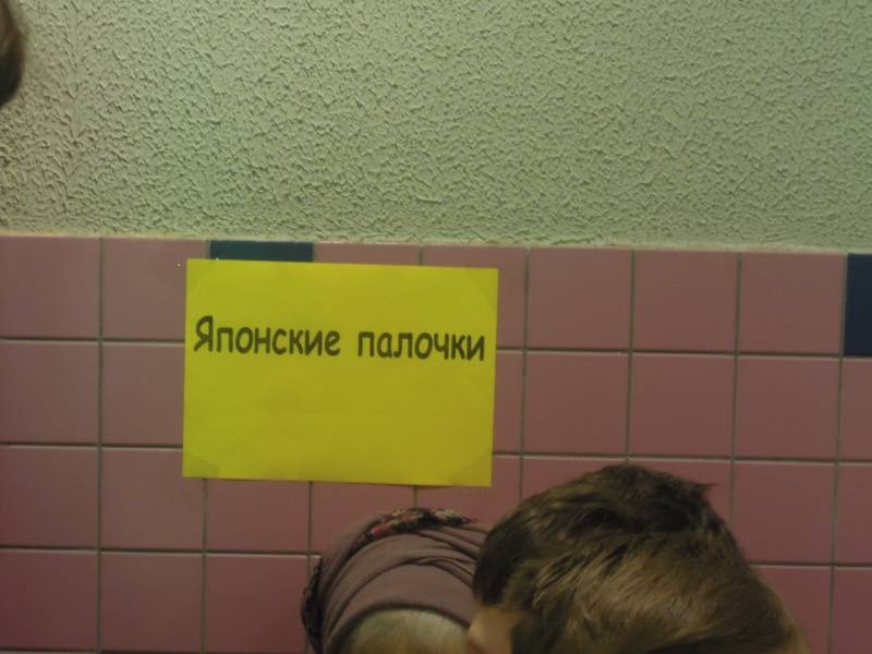 DSCN4235.JPG