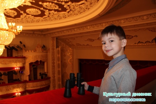 Театр оперы и балета им. М.Джалиля16967