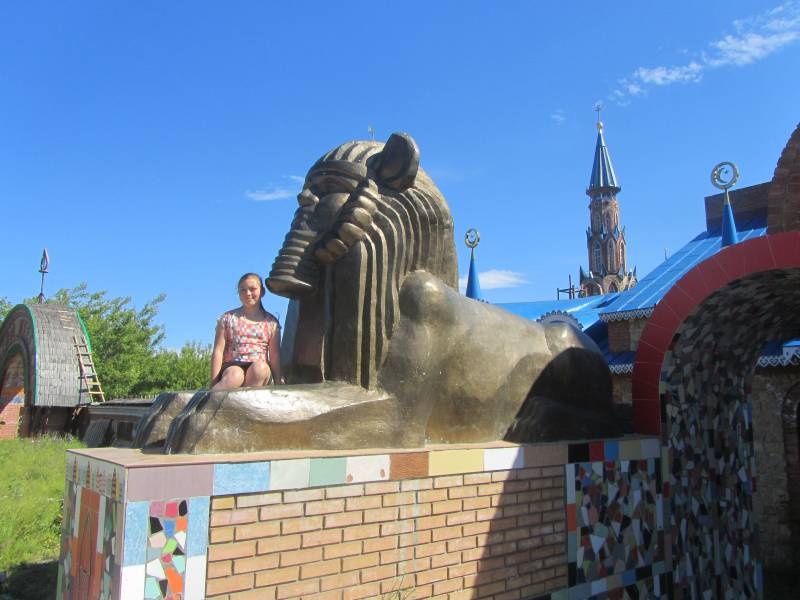 IMG_1482.JPG