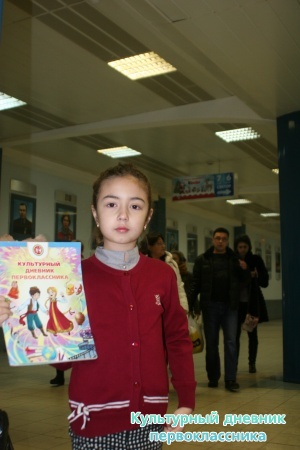 Ледовое шоу Ильи Авербуха 2
