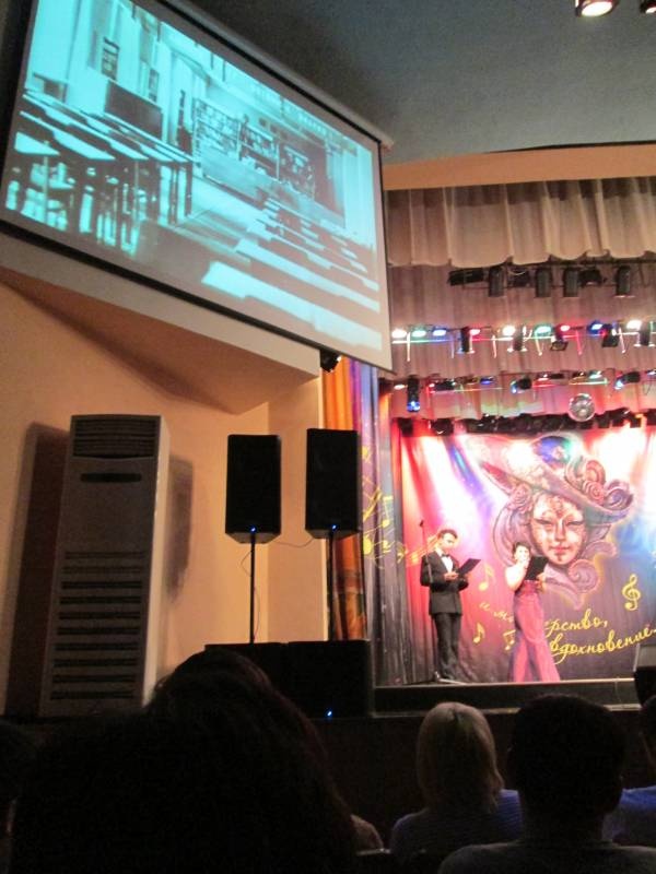 Праздничный концерт в Доме Техники. Продолжение126814