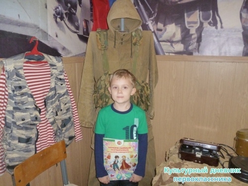 P1010324.JPG