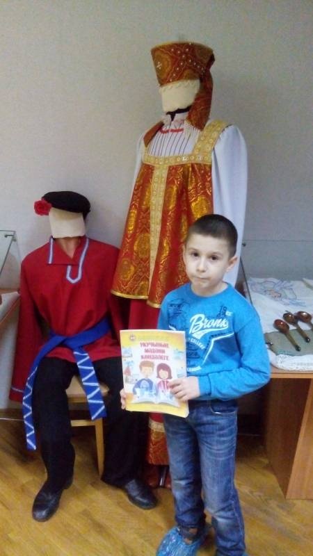 "Обо всем одежда говорила..."88733