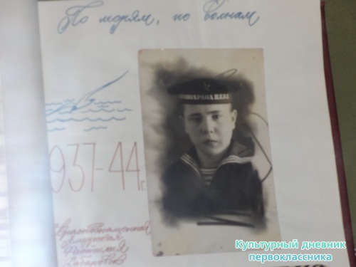 Краеведческий музей г.Альметьевск17012