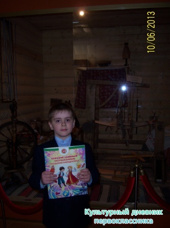 Нурлат шәһәренең үзәк китапханәсенә килегез!