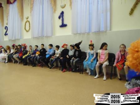 DSC04384.JPG