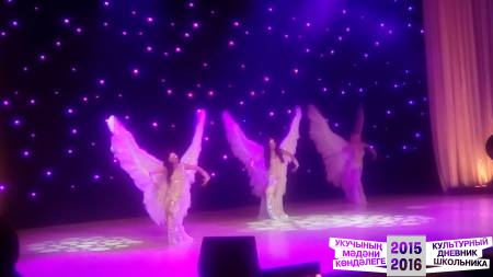 IMG_20161120_195206