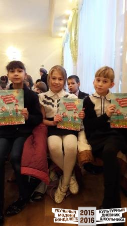 Концерт в музыкальной школе48431