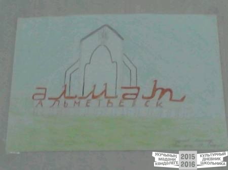 my93qgRr7A0