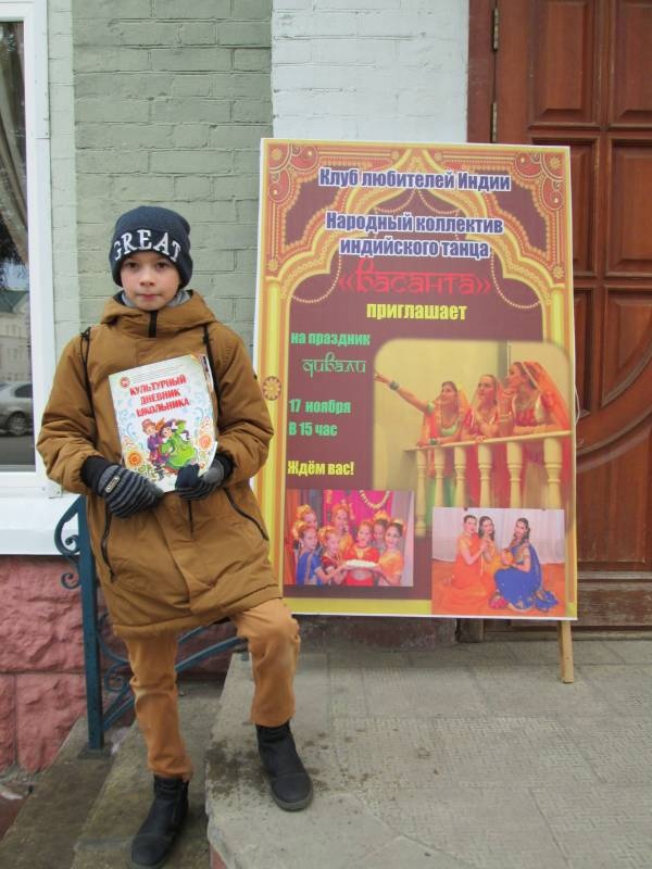 Любимая Бугульма ноябрь 2018173360