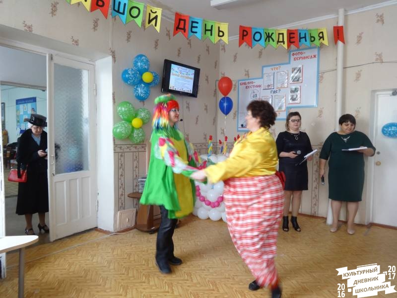 На открытии Недели детской книги в ЦДБ60119