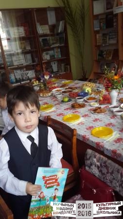 20161004_152357