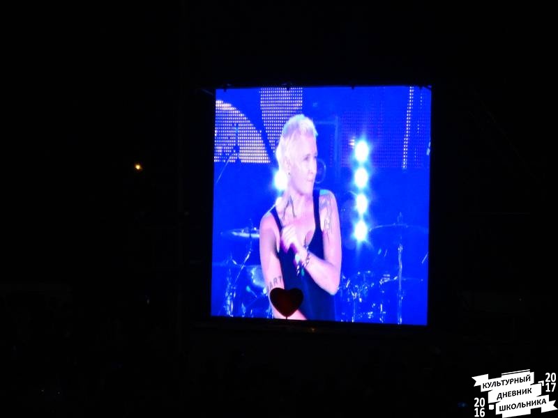 DSC07065.JPG