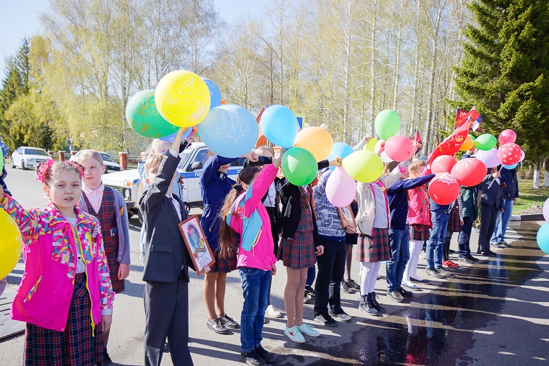 Бессмертный полк146218
