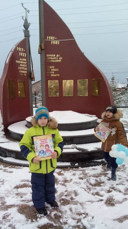 Памятник ВОВ. "ДК "Иске Элмэт". 4.11.17.91459