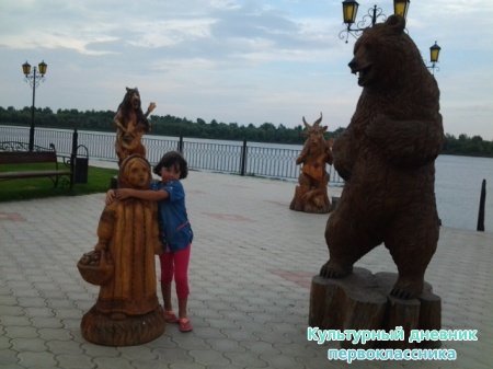 20140730_181514