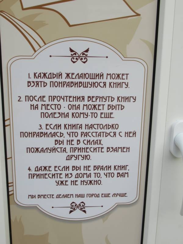 IMG_2237.JPG