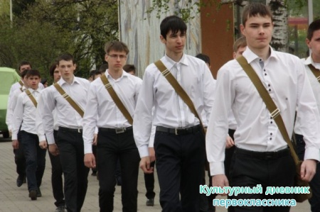 День Победы!!!!!!!!!!!29253