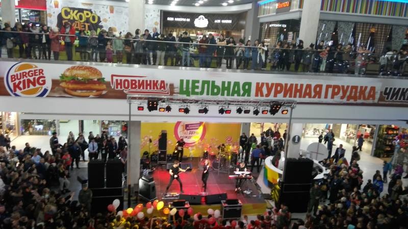 IMG_20171202_203155