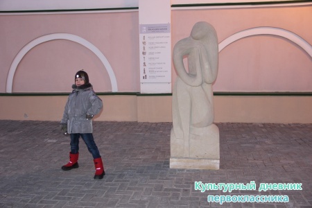 Мелодия камня23799
