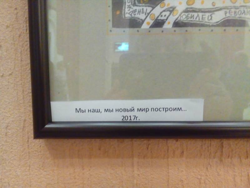 Выставка картин в Органном зале г. Набережные Челны 36