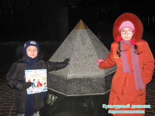 на улице Баумана