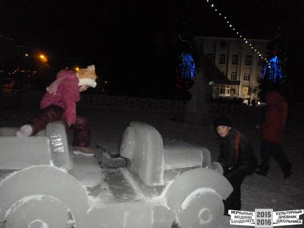 Город из льда33668