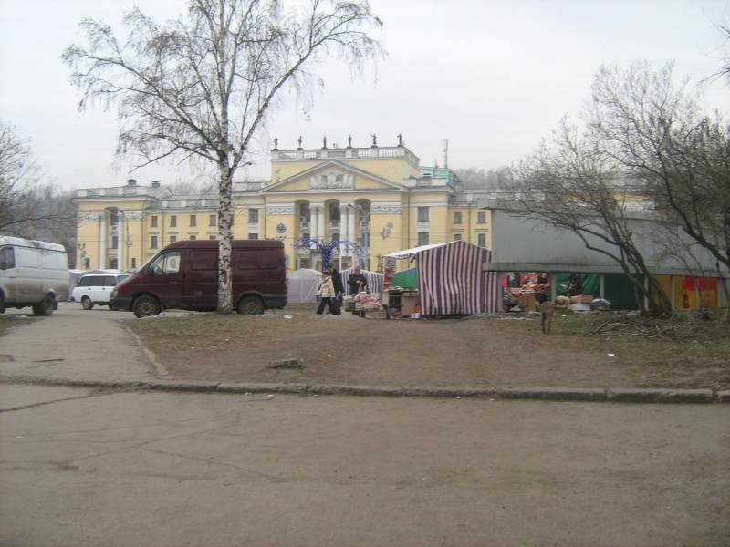 Я видел Кузбасс!113502