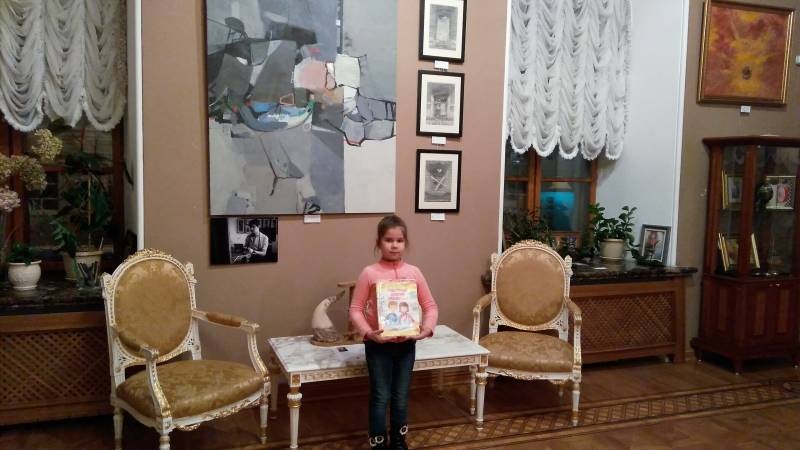 IMG_20180218_173223