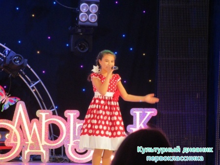Гала-концерт в с.Пестрецы25469