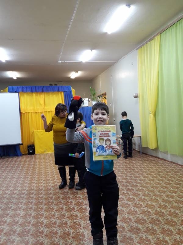 Студия "ТИКО". Детская центральная библиотека. Бугульма.140195